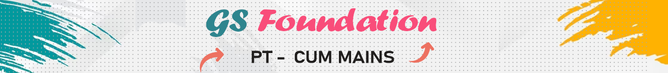 GS foundation pt cum mains